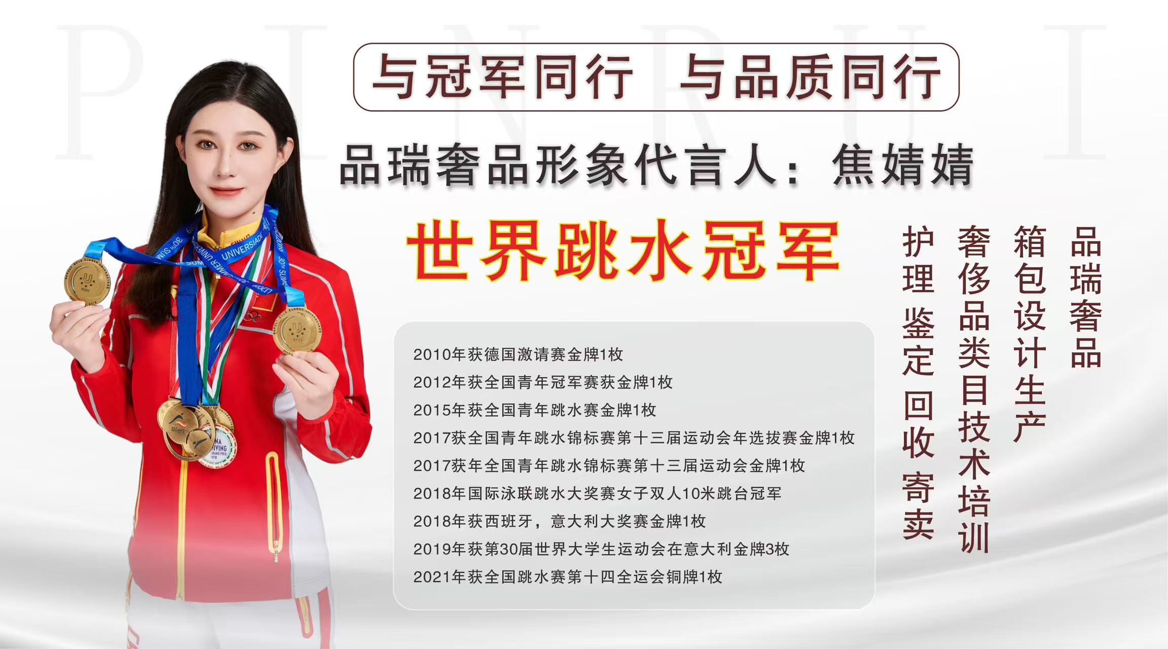 哪里有奢侈品维修的地方_奢侈品维修店_奢侈维修品地方有卖吗